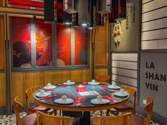 -辣尚瘾·烤鱼·新川菜(交大直营店)