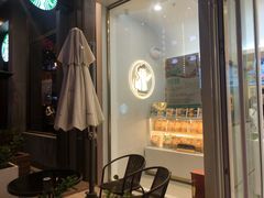 -爸爸糖手工吐司(上海五角场万达店)