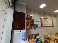 -蒋家肠旺面馆老店(合群路店)