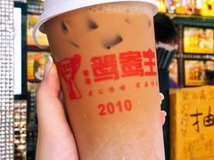 -香港鸳鸯王(西湖路店)