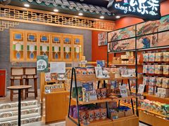 -茶理宜世(岭南站NOVA店)