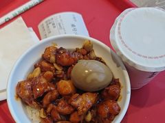 -和合谷(德外店)