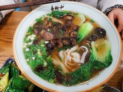冬菇粉-易裕和·长沙米粉(竹塘西路店)