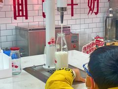 -红星前进面包牛奶公司(五道口购物中心店)
