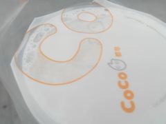 -CoCo都可(桃浦新邻店)