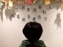 -大王油茶(二厂文创公园店)