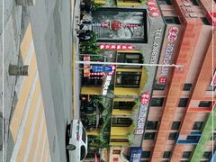 -雾都渣渣火锅(南城智汇城店)
