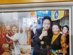 -吉祥圣雪藏餐