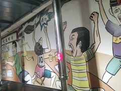 -英雄故事地摊烤肉(马驹桥店)