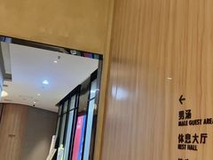 -尚荟汤泉生活馆
