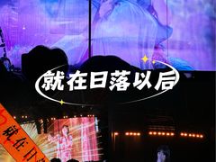 -上海体育场