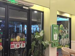 -德克士(步行街店)