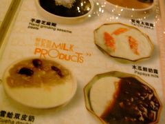 -太清凉茶糖水(前海店)