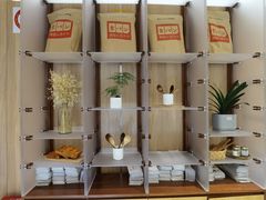 -银座仁志川·生吐司专门店(香港广场店)