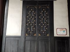 -宝光寺