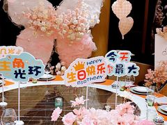 -北書房·墨宴(国际博览中心店)