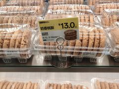-鲍师傅糕点(国金街店)