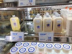 -白色日记·手作酸奶(麦凯乐店)