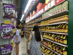 -广百家超市(大东海店)