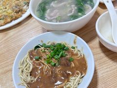 -三身人金新肠粉(丹霞店)