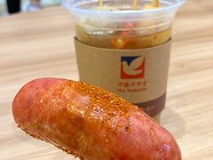 -伊藤洋华堂(温江店)