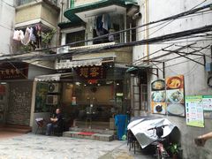 -翅客(紫金大街店)