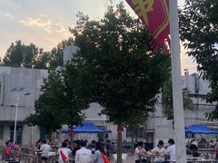 -中国石油大学（北京）(北京西校区)