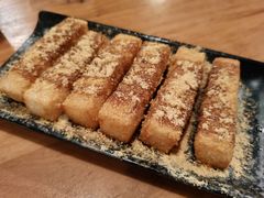 红糖糍粑-付小姐在成都(中山公园店)