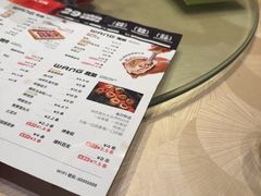 -肉串汪(月坛店)