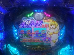 -新东田娱乐体验中心