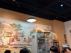 大堂-许妈妈餐厅烤肉烧烤家常菜(明润广场店)