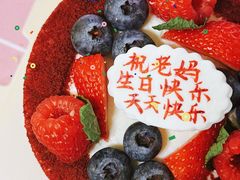 -姆们M Sweetie Cake(三里屯店)