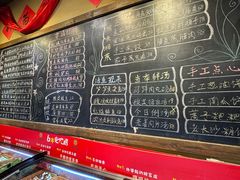 -李久其家民间餐厅(观沙岭公园店)