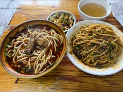 -全味面馆