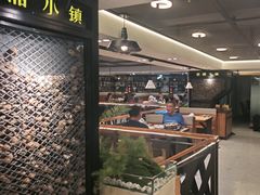 -恋湘小镇(纺织大厦店)
