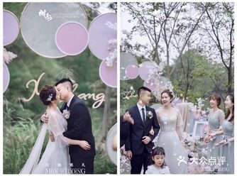 主持 | 婚予人-金柯
