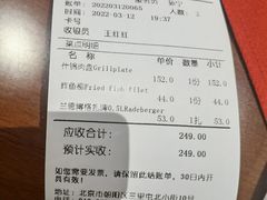 -申德勒加油站餐厅(三里屯北小街店)