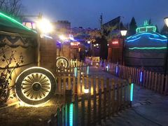 -大汗行宫园林餐厅