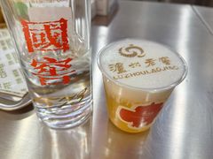 -泸州老窖景区