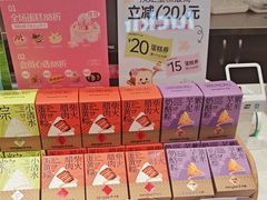 -仟吉(星汇维港店)
