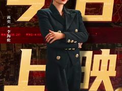 -大光明电影院(南京西路店)