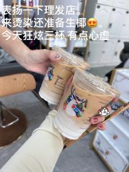 -FAJEE HAIR发界烫染接发