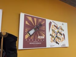 -Devilhands Barbershop男士理容店