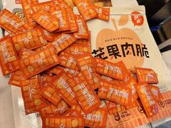 -郴州特产舜华临武鸭(郴州西站店)