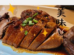 卤鸭-叶掌柜桐庐土菜馆