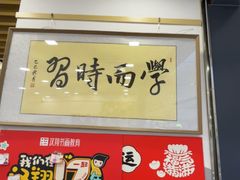 -汉翔书法丨软笔·硬笔·国画(西铁营校区)