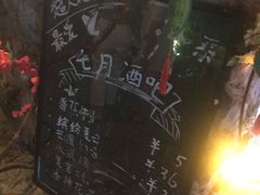 -百里峡七彩艺术小镇