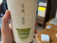 -一叶觅山(半边街店)