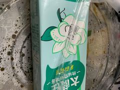 -金手勺东北菜(贵友店)