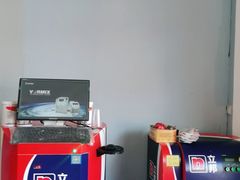 -立邦(柳滩专卖店)